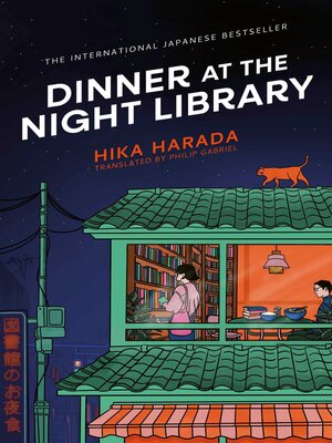 cover image of Dinner at the Night Library